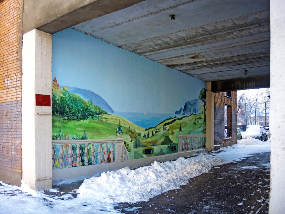 проспект ленина 69 10. ясиноватая дом культуры. проспект ленина 69 10. г. дом культуры дзержинского екатеринбург.