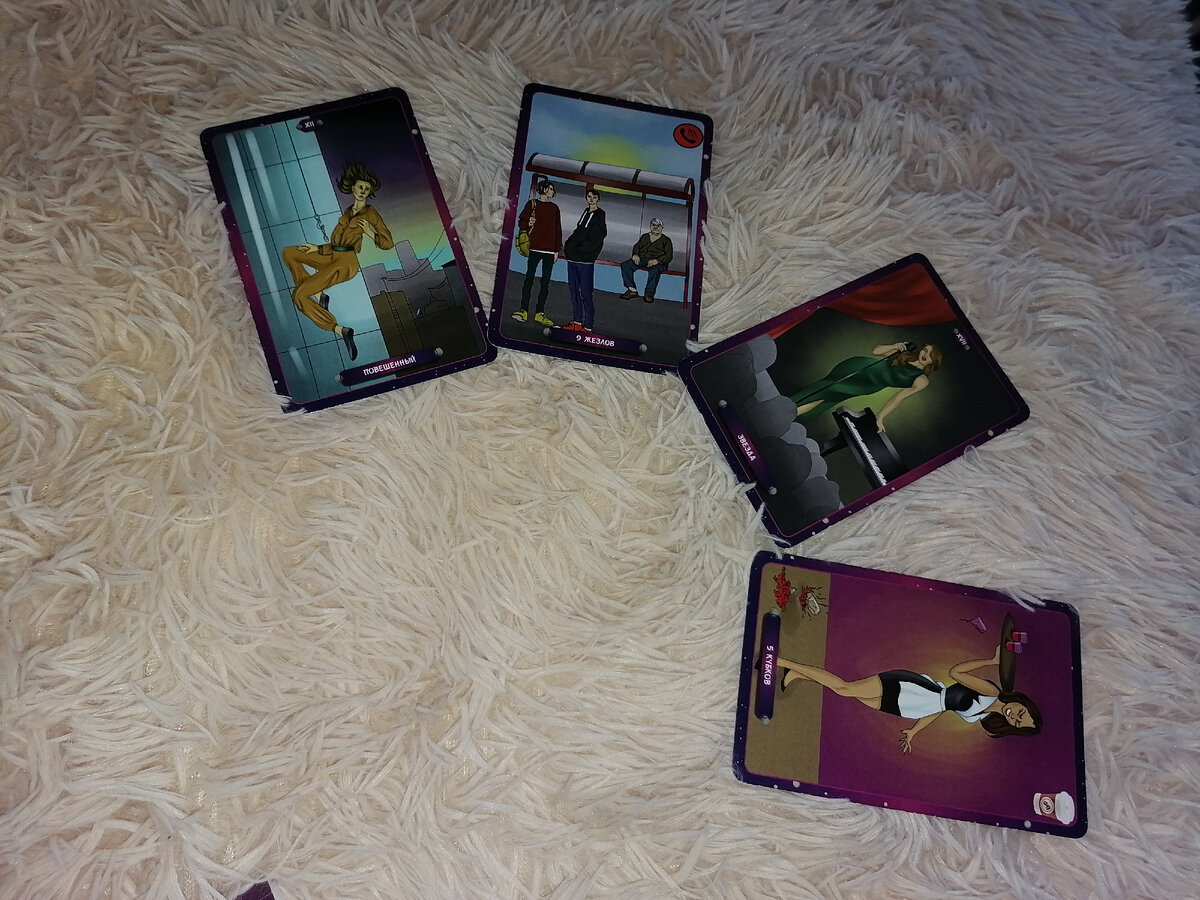 Фото автора 