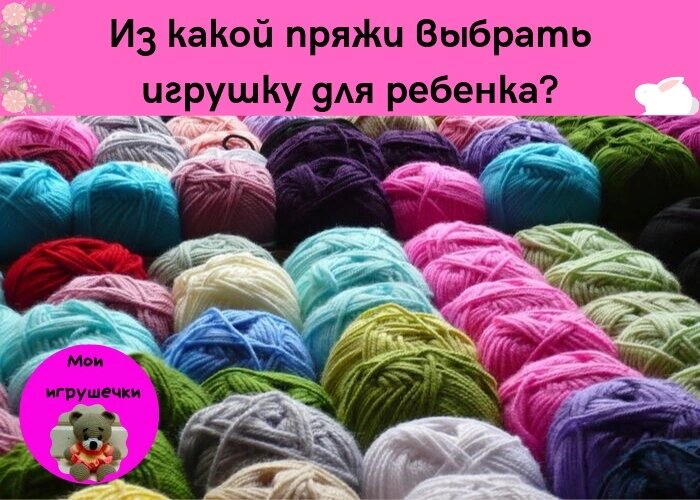 Фото из интернета. 