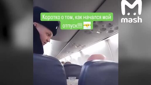 Аэропорт савино пермь самолеты. Рейс москва чебоксары. Авиация аэродром пермь. Самолёт победа пермь. Споттинг в большом савино.