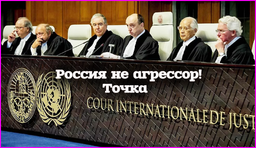 ������������� ��� ��� � �����