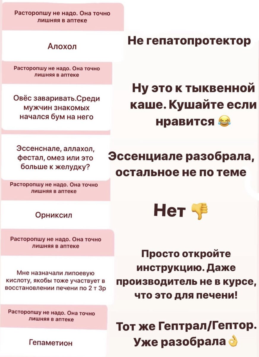что нужно ответить если тебе сказали. ответишь на все вопросы правильно куплю шоколадку. если парень не отвечает на смс. что нужно ответить если тебе сказали. человек не отвечает на смс.
