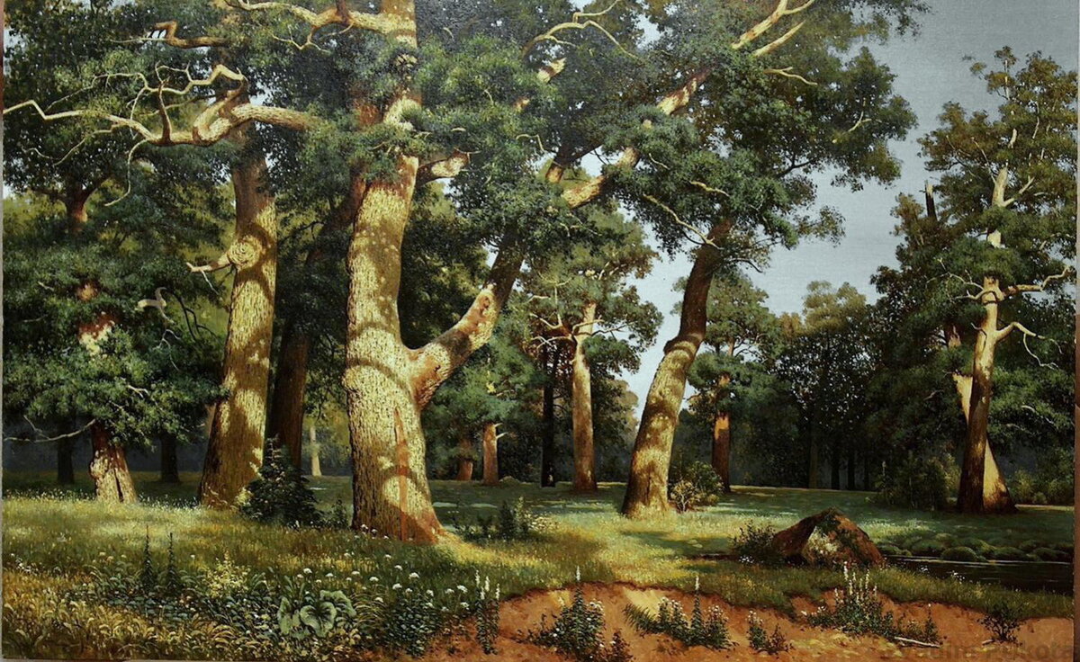 Шишкин И.И. "Дубовая роща"