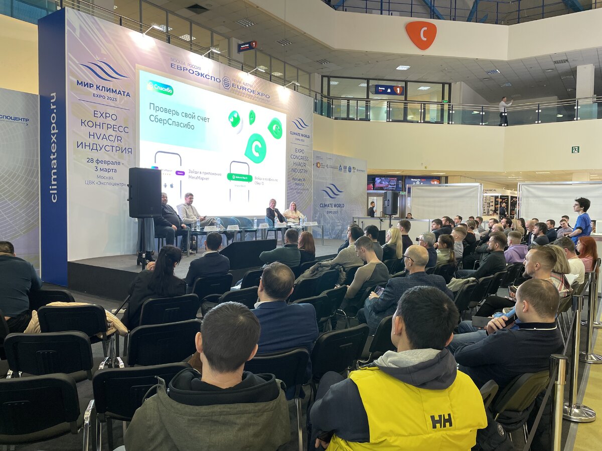 Это в прошлом году. Фото автора