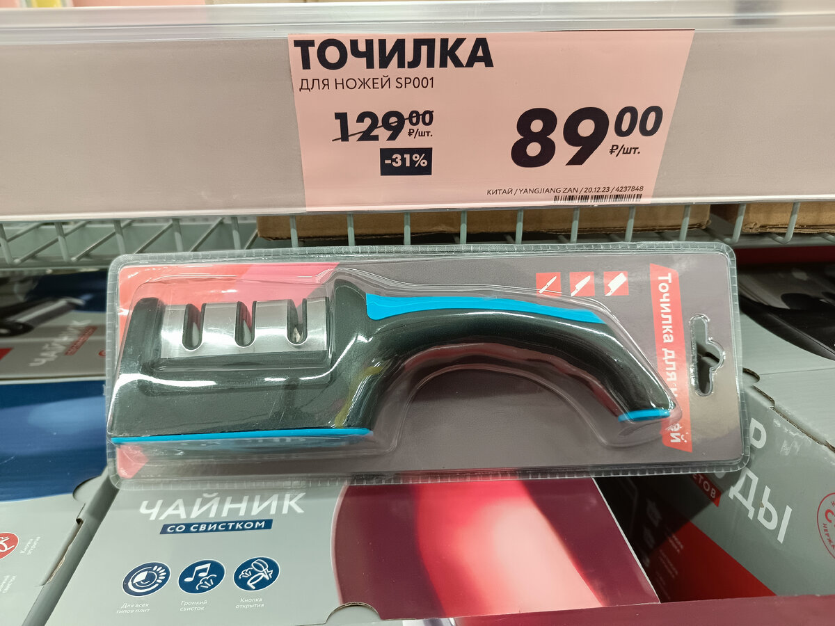 профстандарт хозяйственный отдел. главного бухгалтера код по окз 2021. профстандарт управление персоналом. план график мероприятий проекта. должности в строительной компании список.