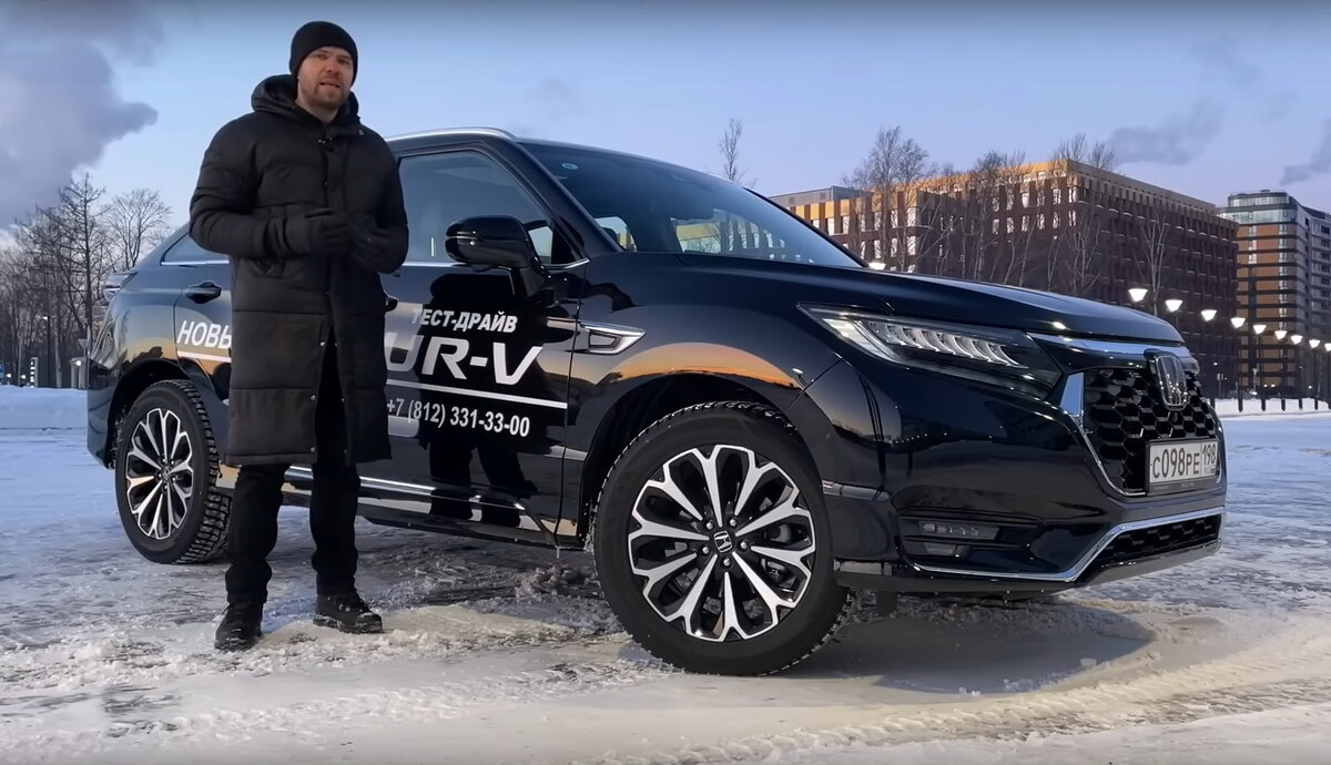 Полноприводный купеобразный кроссовер HONDA UR-V в обзоре youtube-канала  