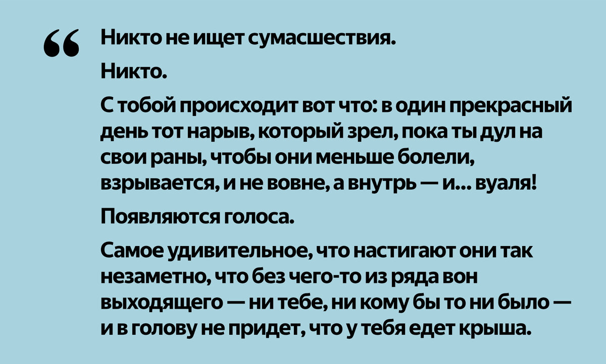 русский язык 2 класс упражнение 173. прочитайте измените слова по образцу запишите. запиши слова в порядке слов схем. прочитайте что обозначает каждое слово варенье. запиши слова в 4 столбика.