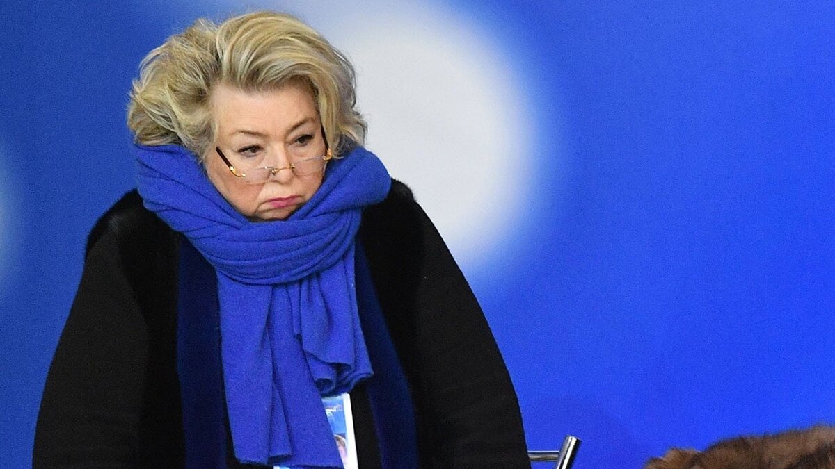 Татьяна Тарасова