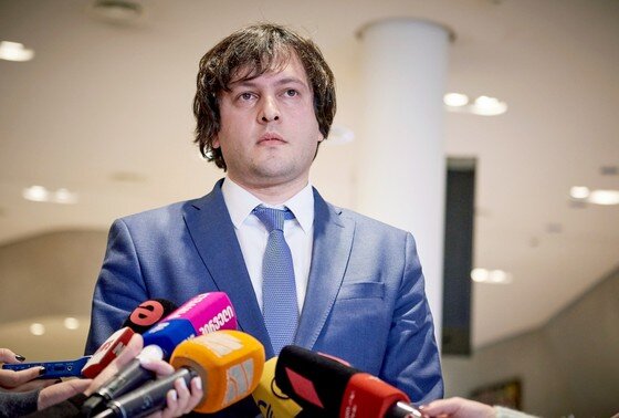    Ираклий Кобахидзе