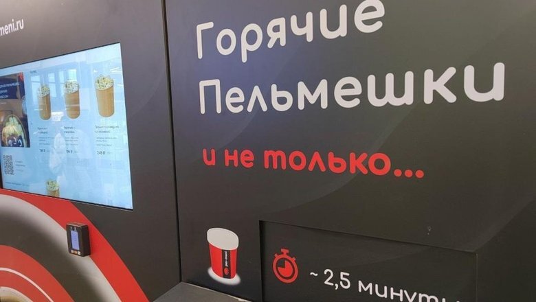 Работа в тюмени в центральном. Работа в тюмени свежие. Садовая 122 тюмень. Суэнко одесская 27. Работа в тюмени в центральном.