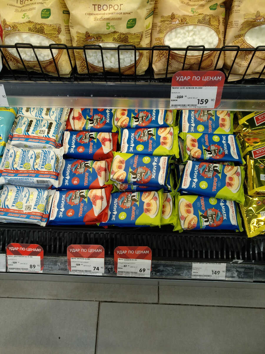 Презентация на тему профессии моих родителей. Папа работает в магазине. Презентация профессия моей мамы. Папа работает в магазине. Папа работает в магазине.