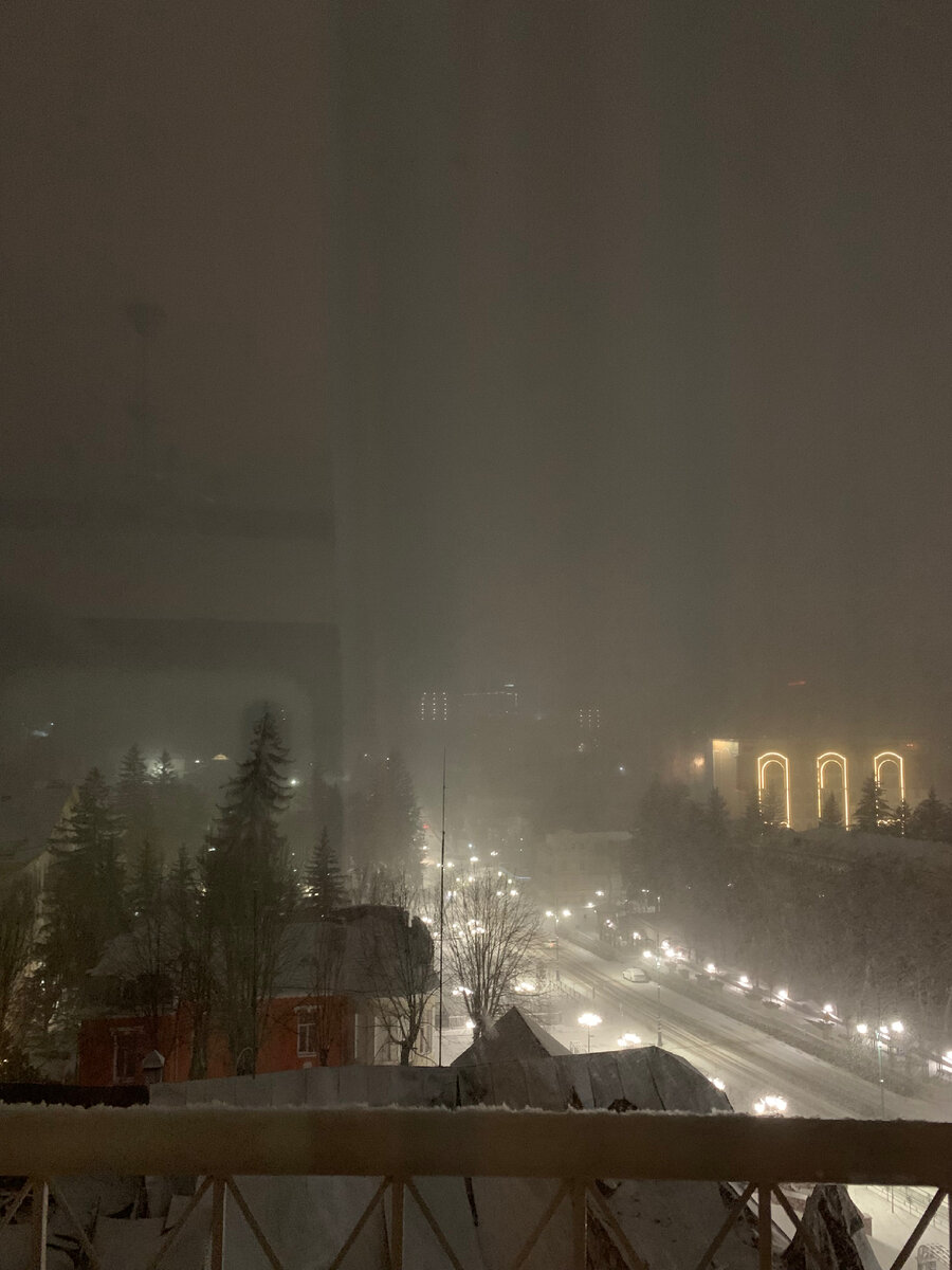 Сырой, холодный, зимний вечер, Кисловодск. Даже здесь бывает так(((
