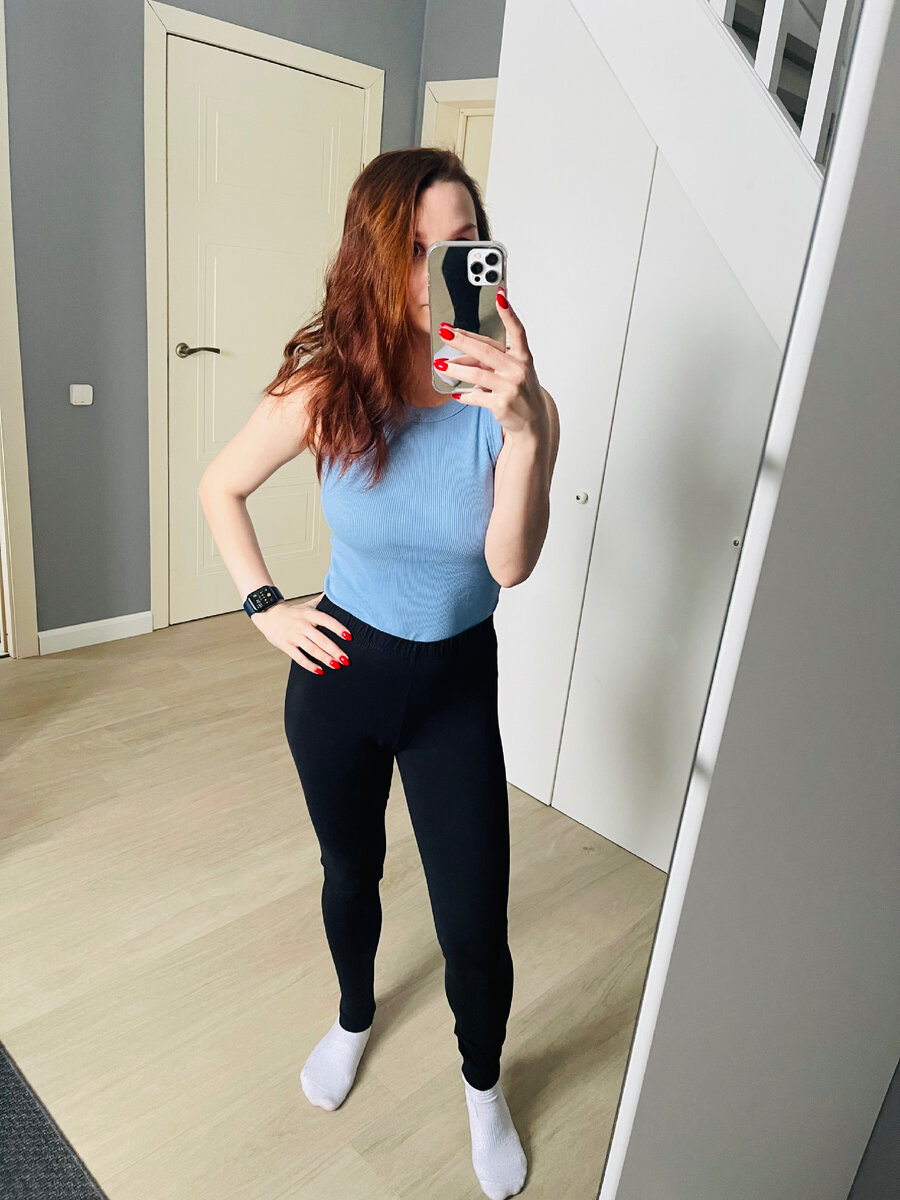 Чтобы было тепло