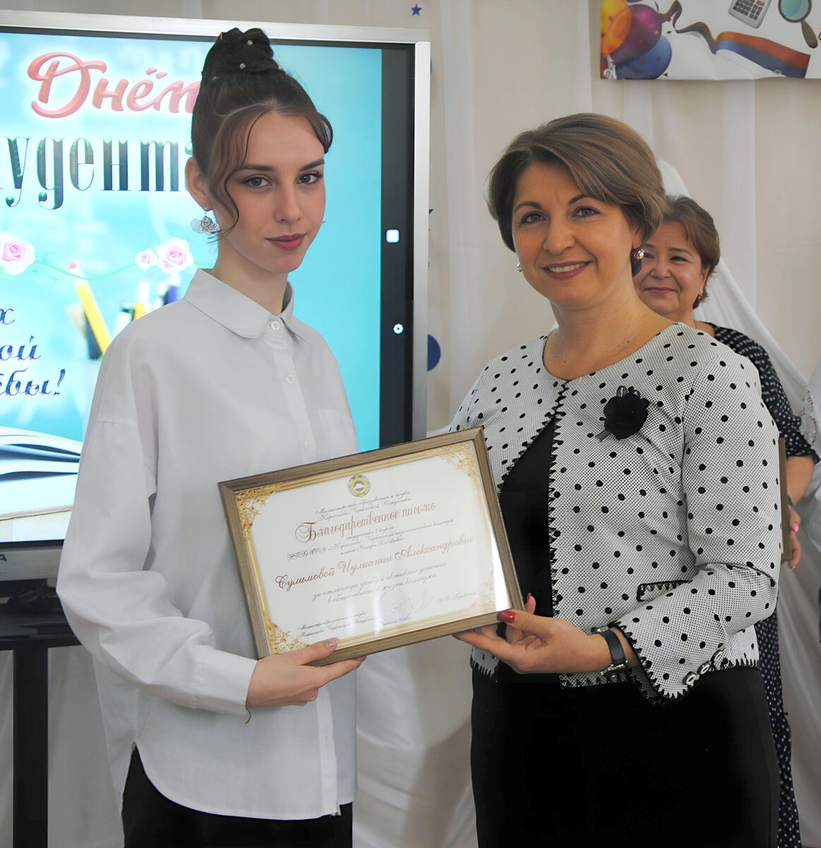 Что подарить на татьянин день. Что подарить на татьянин день. Подарок любимой девушке. Что подарить на татьянин день. Монета с днем рождения.