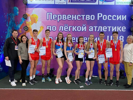    Фото: пресс-служба министерства физической культуры и спорта Московской области