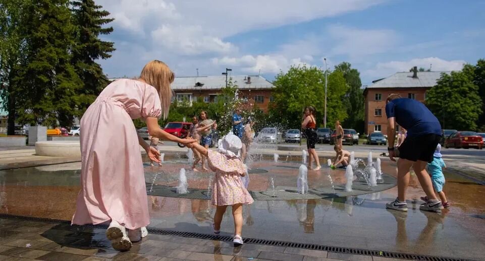    Министерство благоустройства Московской области