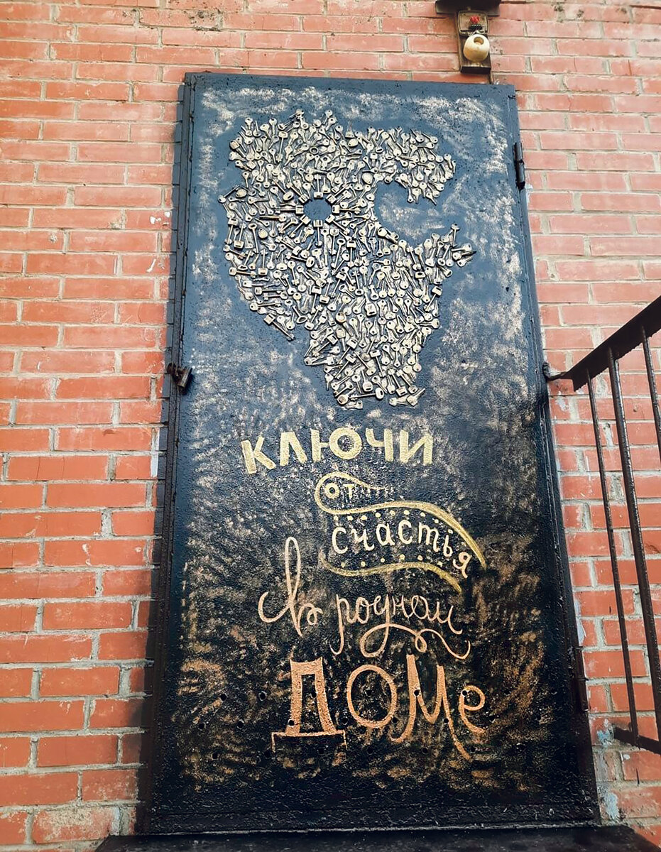 Фото пресс-службы Кировского района г.Уфы