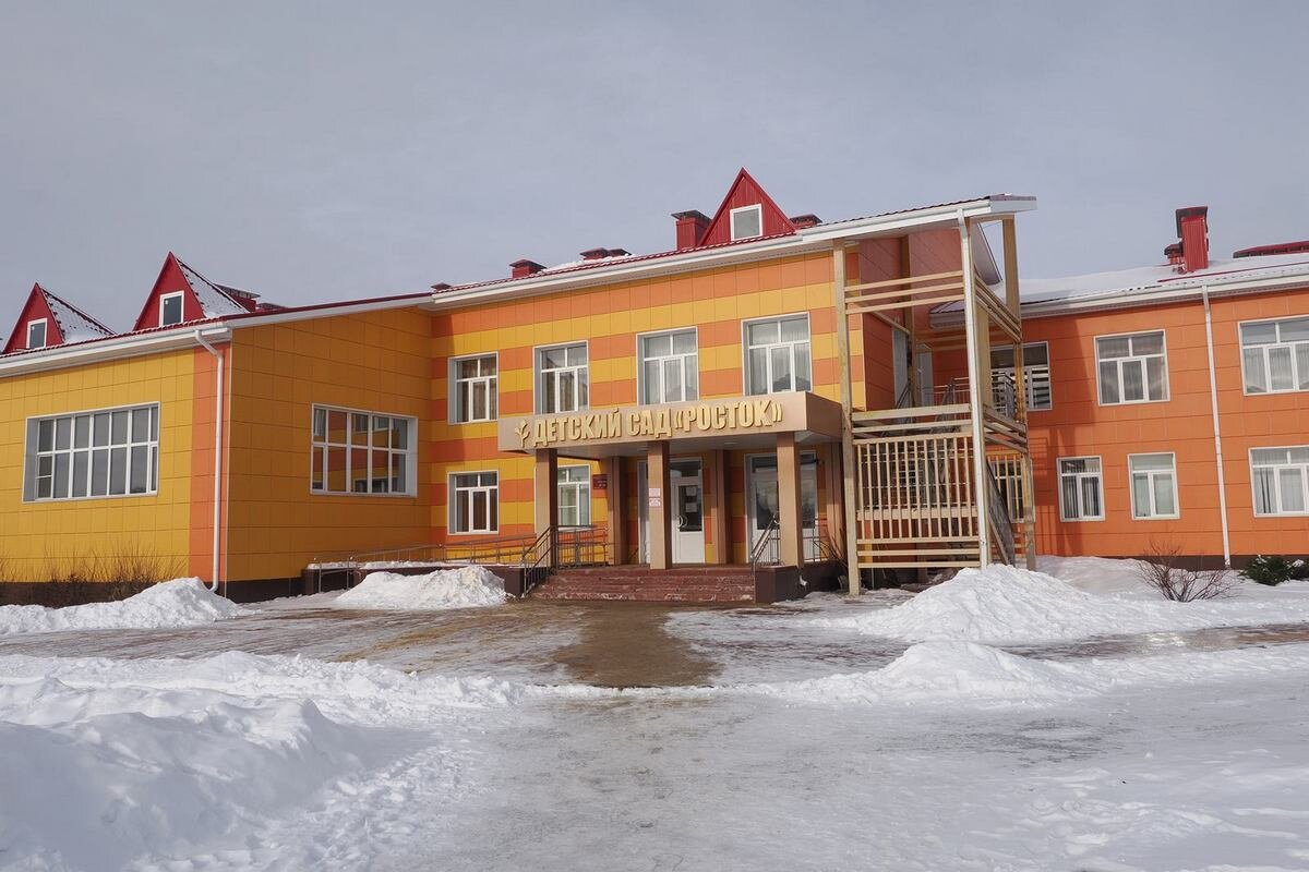 Uber приложение. 2гис навигатор. Приложение времени. Приложение работа рядом. Программа 1с салон красоты.