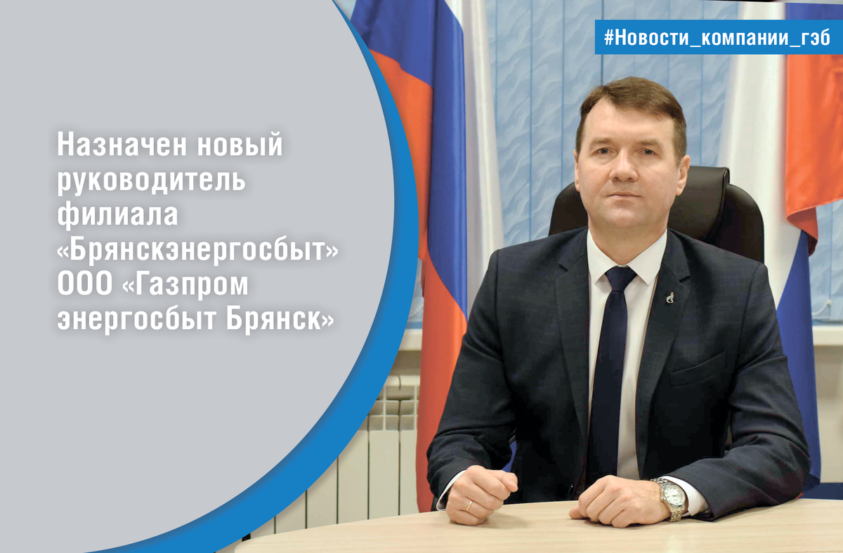 Кому назначается года. Совет федерации россии, порядок формирования и полномочия. Стажировка на рабочем месте. Порядок проведения стажировки работника. Кому назначается года.