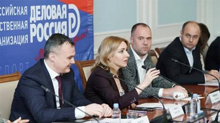 Ано трансформация. Ано трансформация. Цифровая трансформация. Человек в костюме за столом. Регион консалт сервис пермь бывший директор.