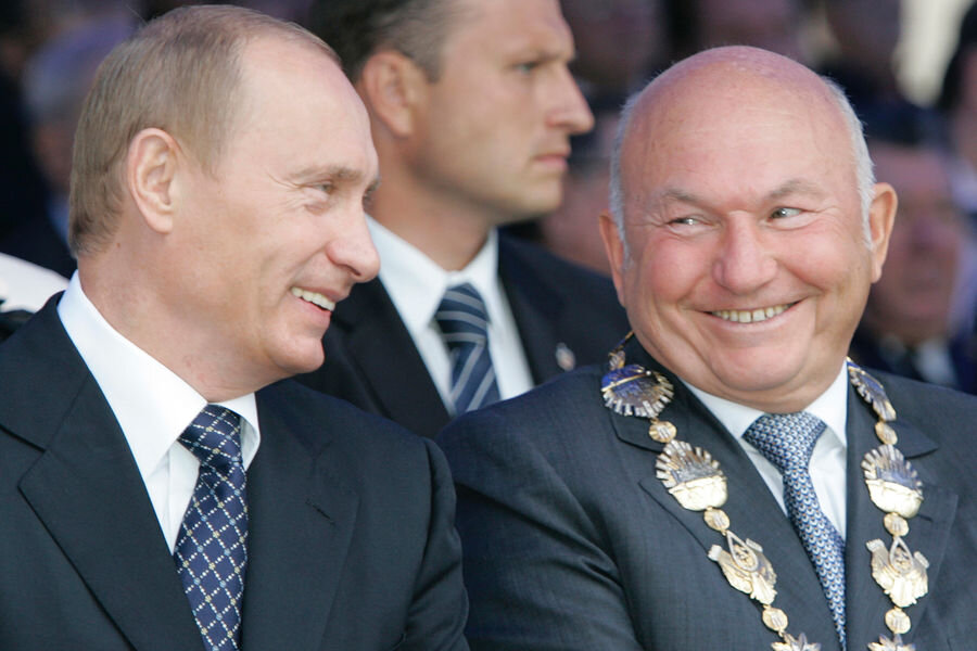 Фото: m.gazeta.ru