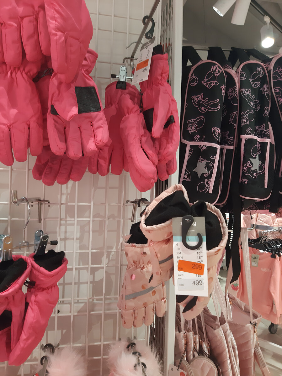 Тут куча дел там куча. Крылья ноги и хвосты мультфильм 1985. Мемы с котиками. Сколько там нулей. Сколько их там много.