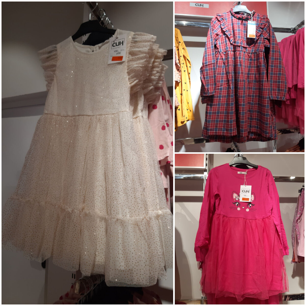 Необычный интерьер магазина одежды. Магазин интересных вещей. Quicksilver магазин. Стильный интерьер магазина одежды. Фирменные магазины одежды.