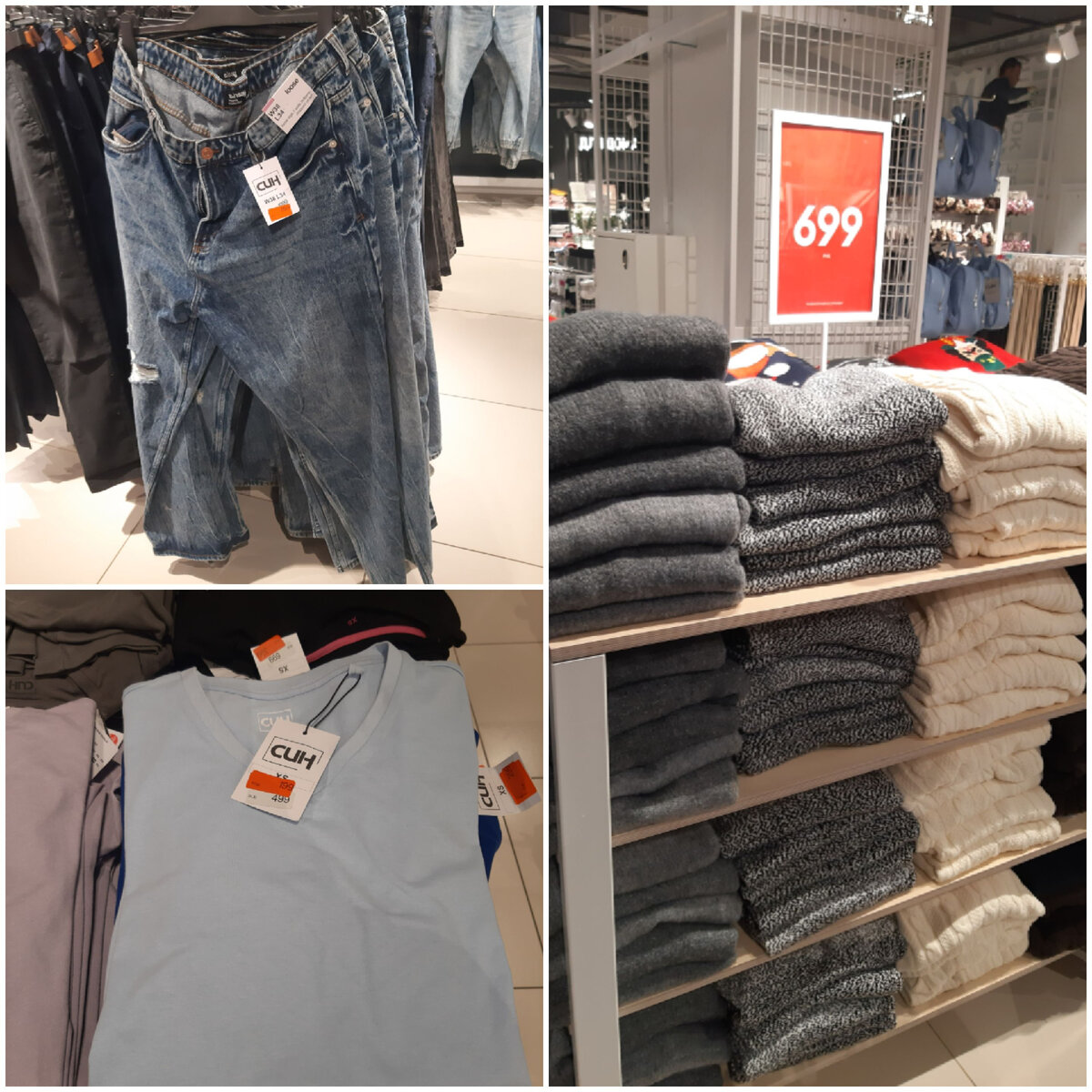 Много вещей в гардеробе. Нравится одежда. Нравится одежда. Женская одежда. Гардероб керри бредшоу.