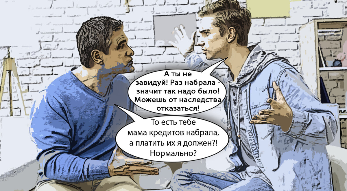 Итак, по уши в долгах — что же теперь делать?