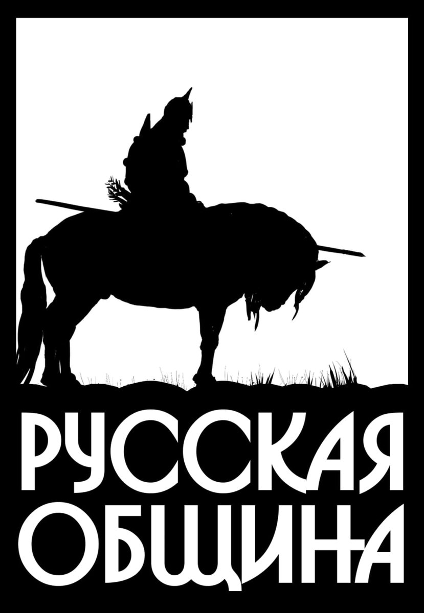 Вы че тут собрались ? У вас проблемы ? Мы тут старшие вопросы все решаем!».  | Светофор Новостей: Сигналы Информации | Дзен