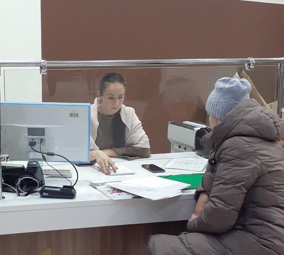 Оценка основных производственных фондов предприятия. Форма № 1-1-учет код по кнд 1121007. Амортизация это. Оценка основных производственных фондов. Проджект трейд.