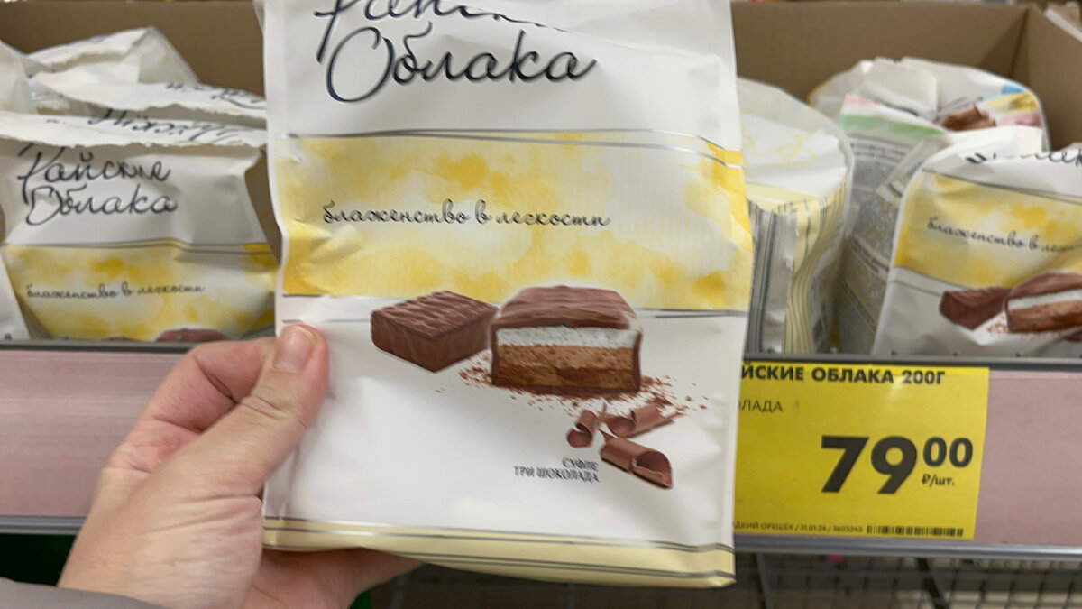 Можно узнать цену. Проверить домен. Реклама мобильного приложения. Яндекс статистика. Можно узнать цену.