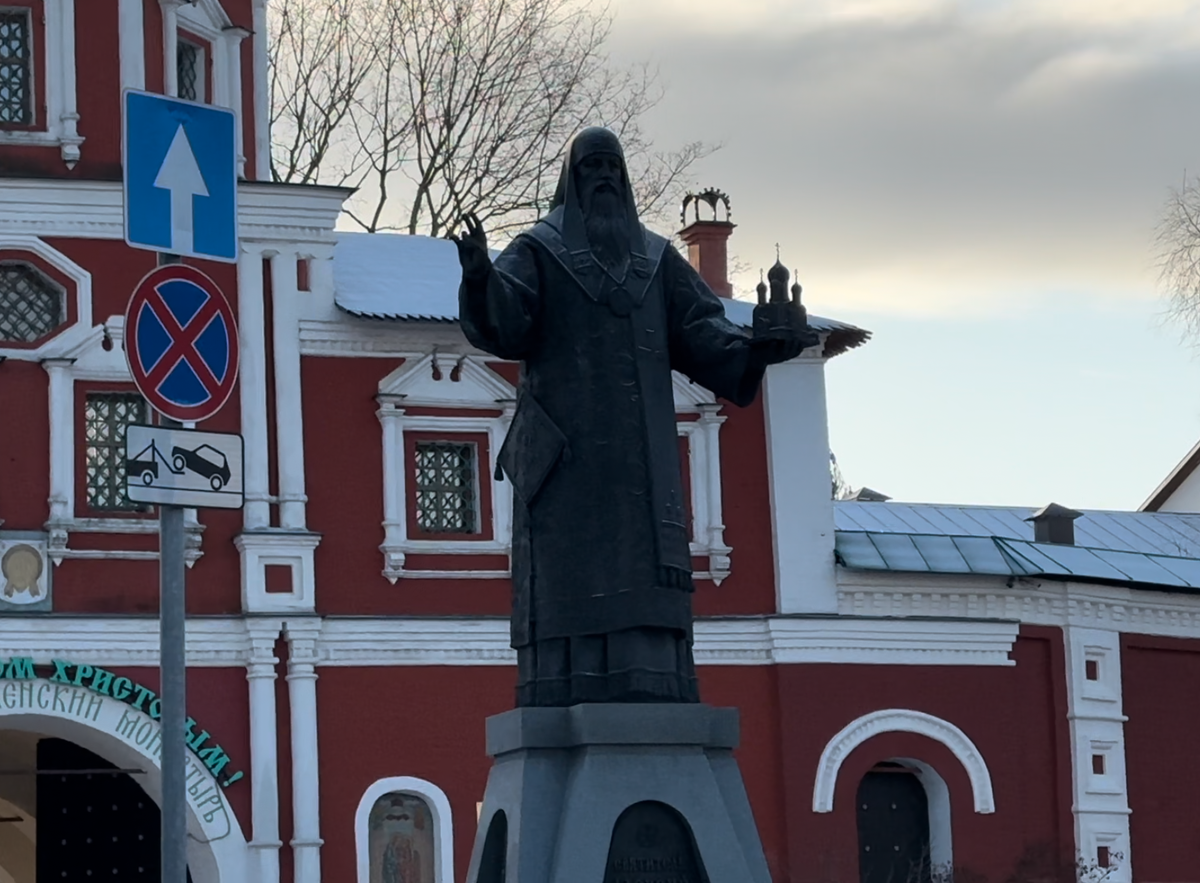 Остоженка. От храма Христа Спасителя до Зачатьевского монастыря. Прогулки  по Москве. | Павел Бочкарев Путешествуем вместе | Дзен