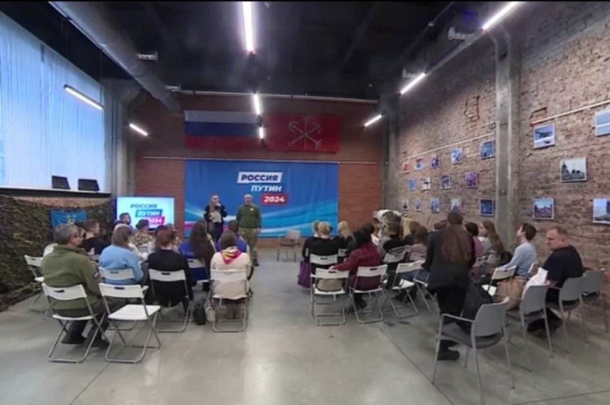    Петербургские волонтёры-медики встретились с ветеранами СВО