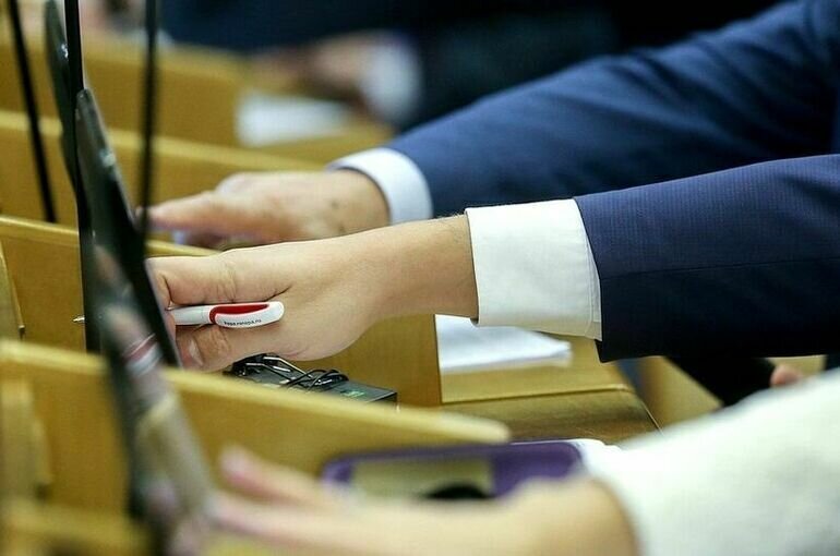   пресс-служба Госдумы