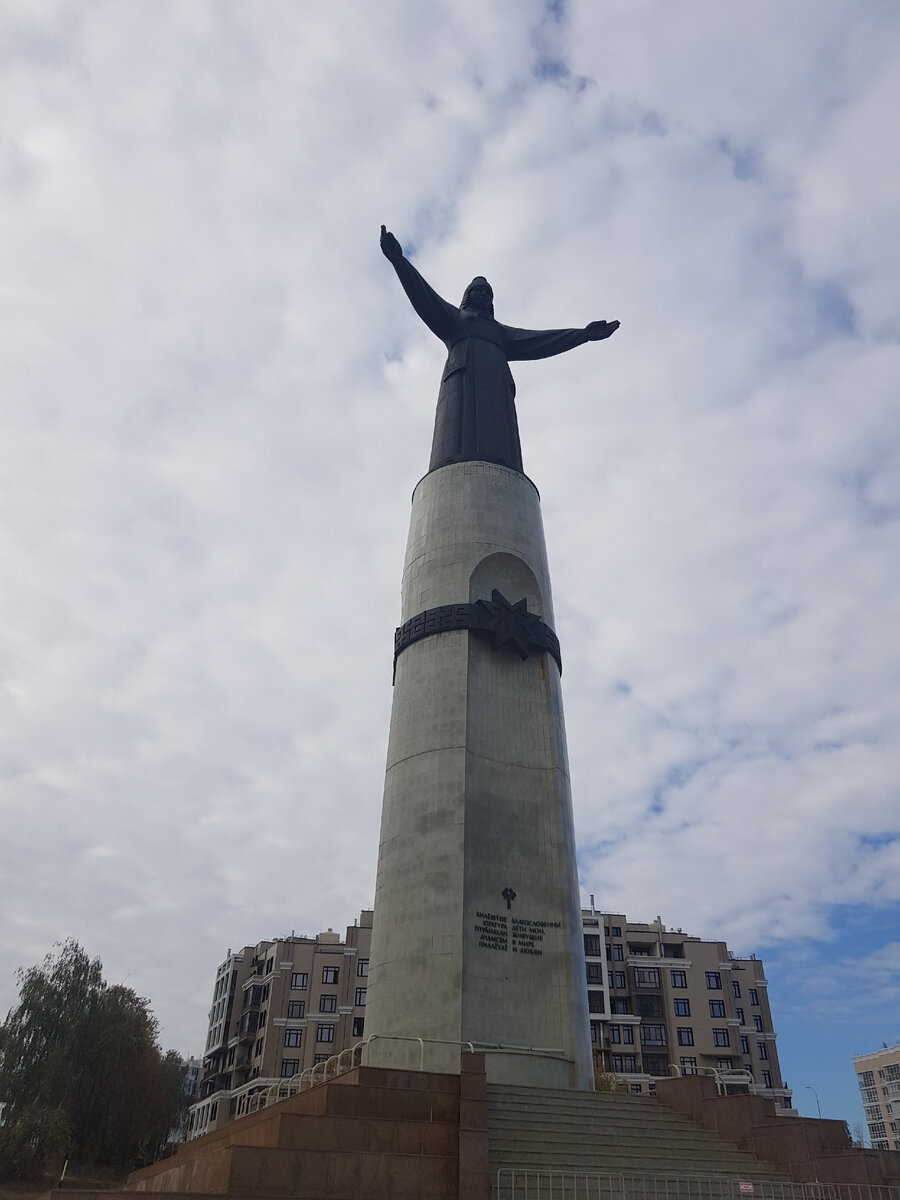 Монумент Матери