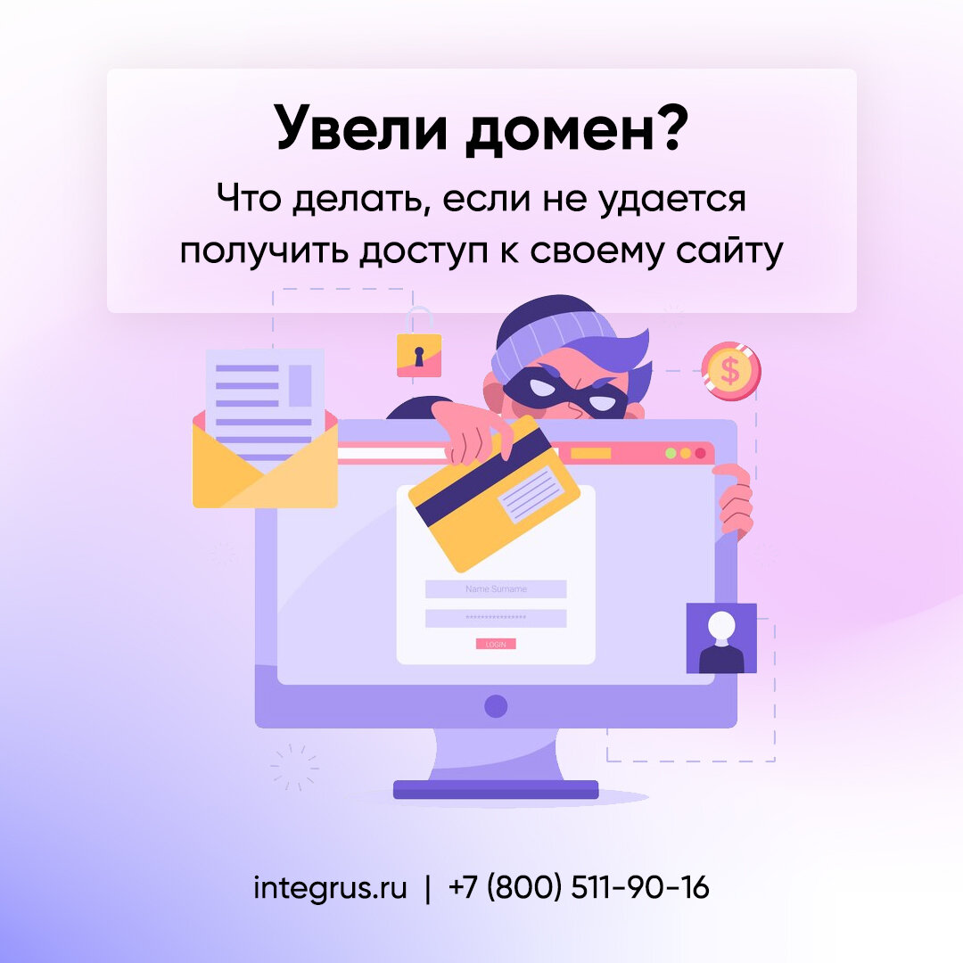 Креативность в бизнесе. Интернет решения работа. Интернет тестирование. Контактный центр обслуживание неголосовых обращений. Компьютерный тест.