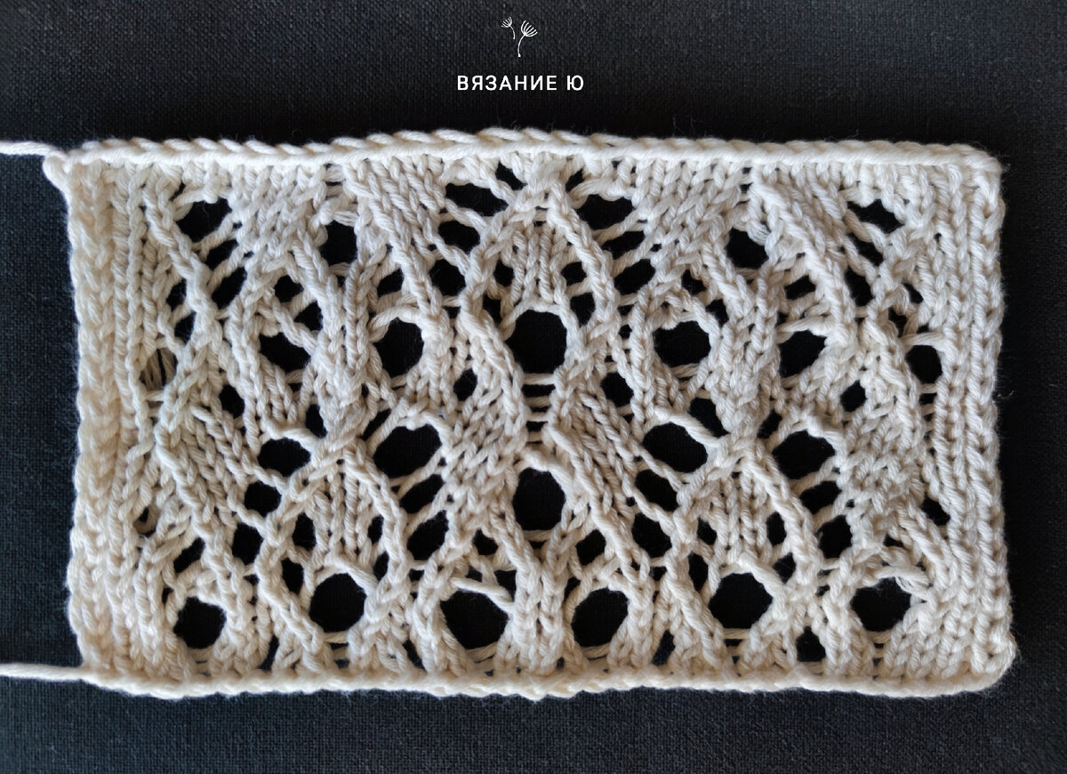 Спицы 5мм, плотность 14п=10см