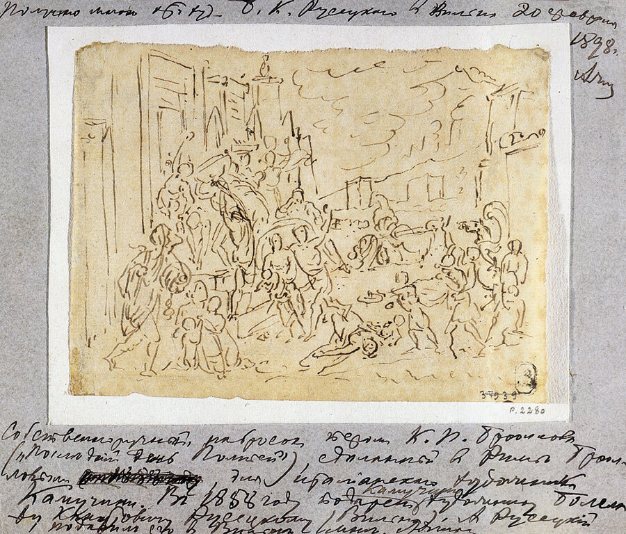 морфологический разбор существительного. разбор существительного под цифрой 3 образец. морфологический разбор тихим тихим-. морфологический разбор слова цифра 3. морфологический разбо слова.