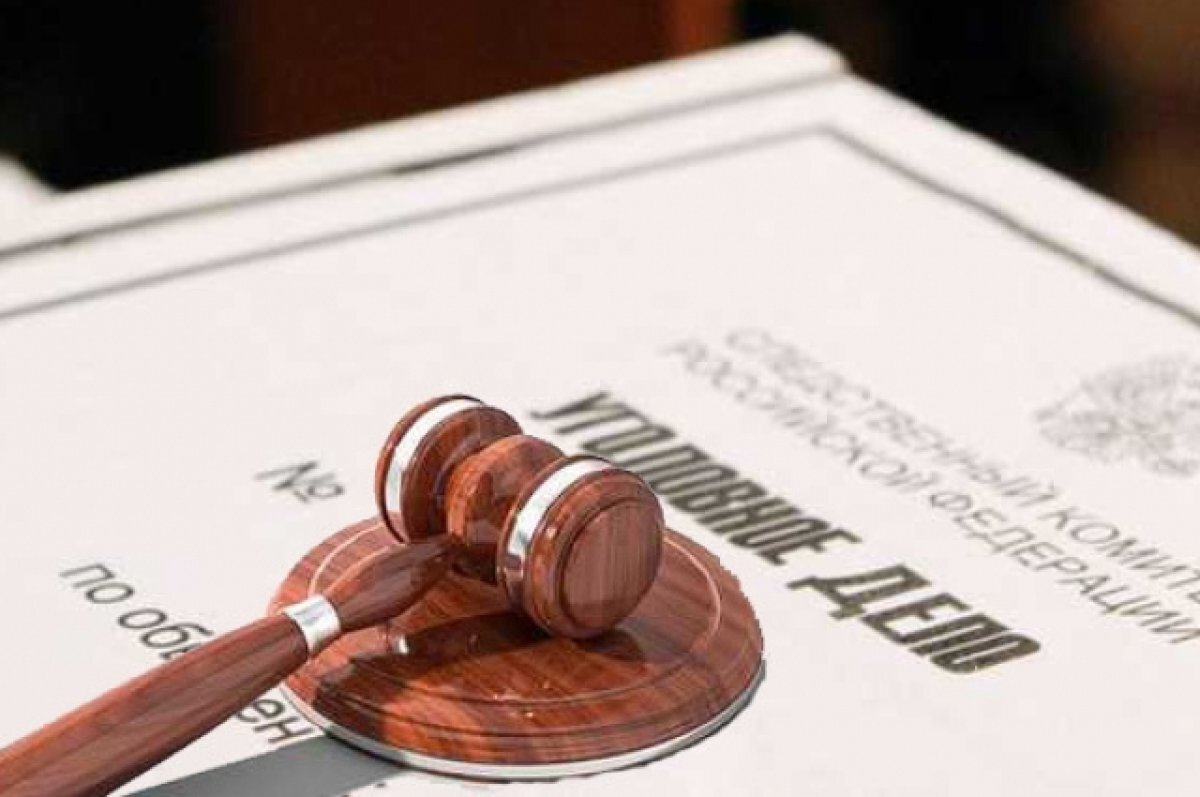    Подравшийся с одноклассником дочери волжанин пойдет под суд