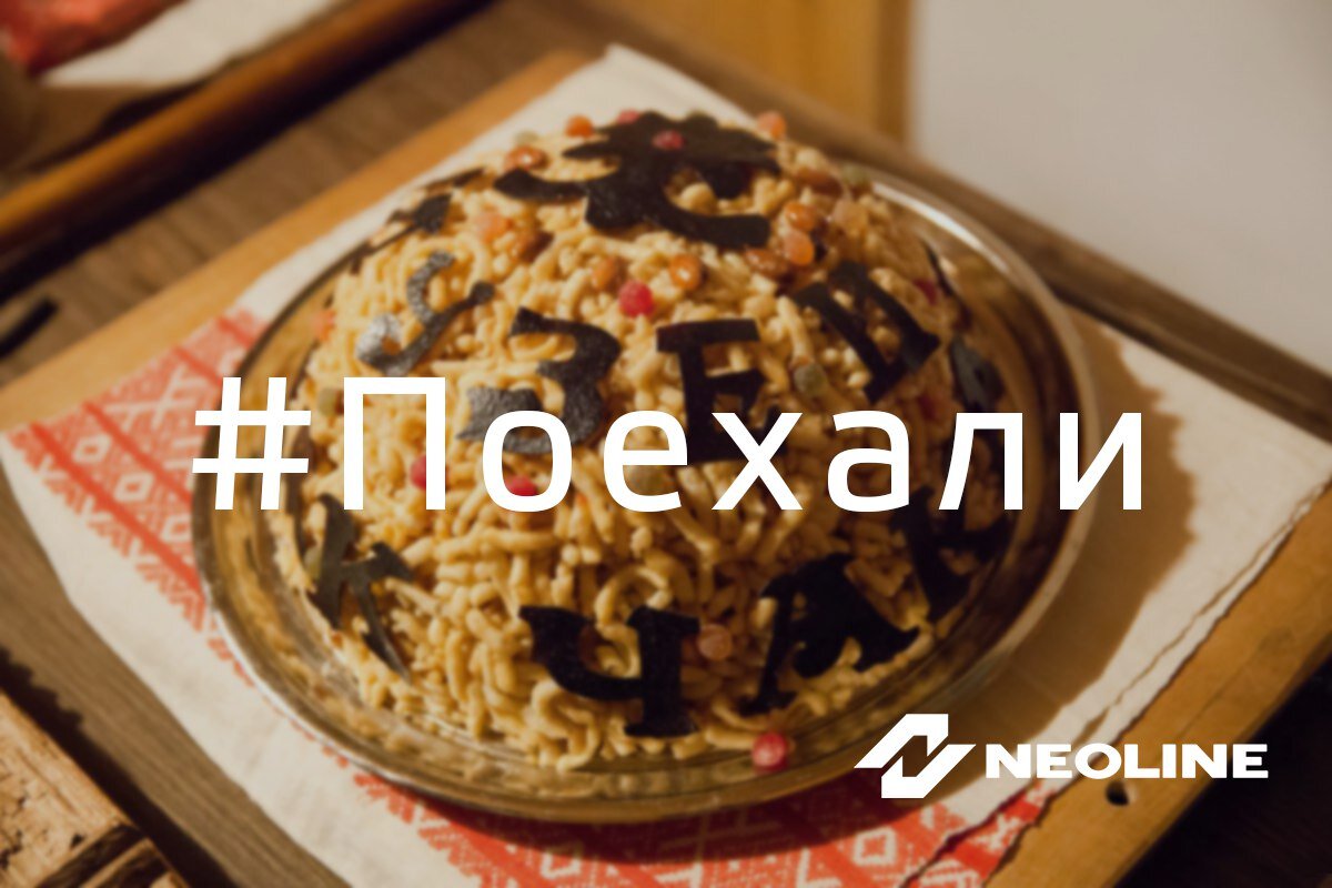 Текст. Казантип песня текст. Где ты я бегу за тобою текст. Текст песни беги. Где ты я бегу за тобою текст.