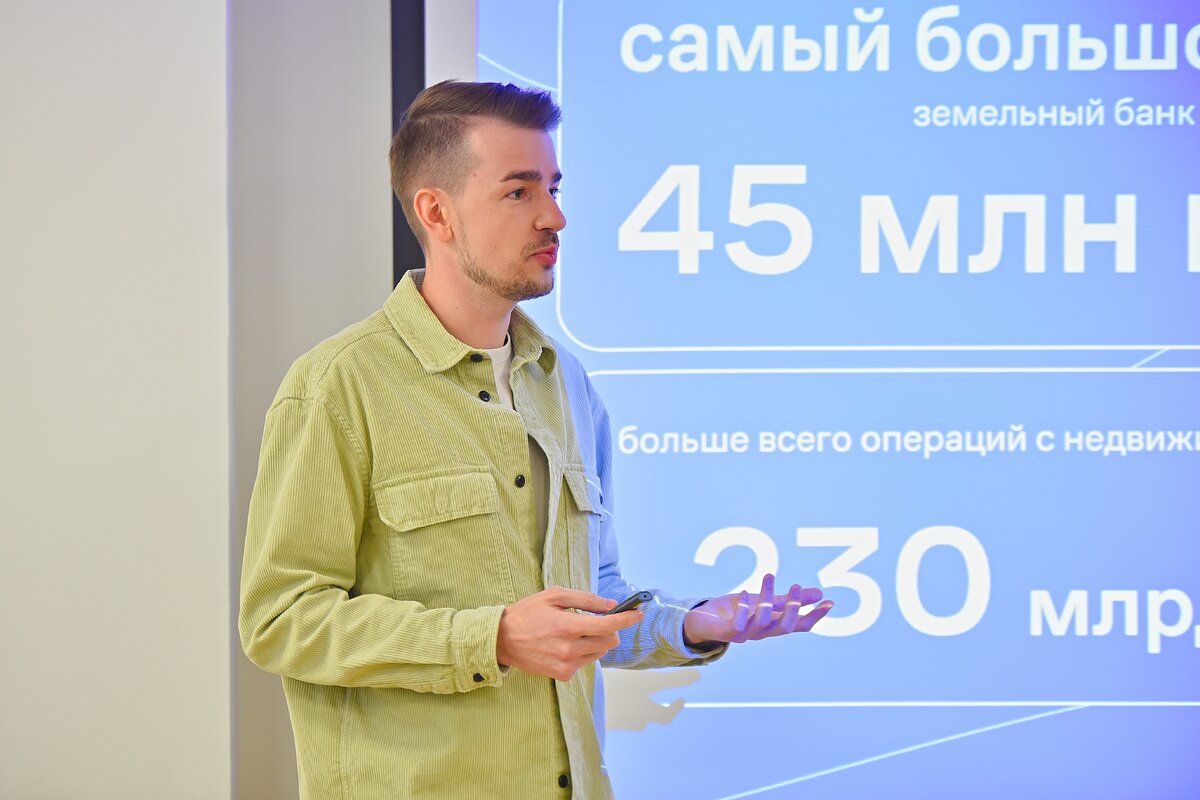 Competence development. Competencies. Фреймворки компетенций что это. Professional competencies. Competence development.