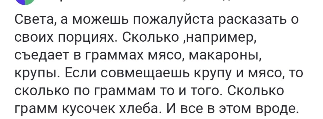 сколько энергии нужно затратить. сколько природного газа нужно сжечь. какое количество теплоты надо сообщить 10 кг льда при температуре. плотность твердых тел формула 7 класс. сколько энергии нужно затратить.