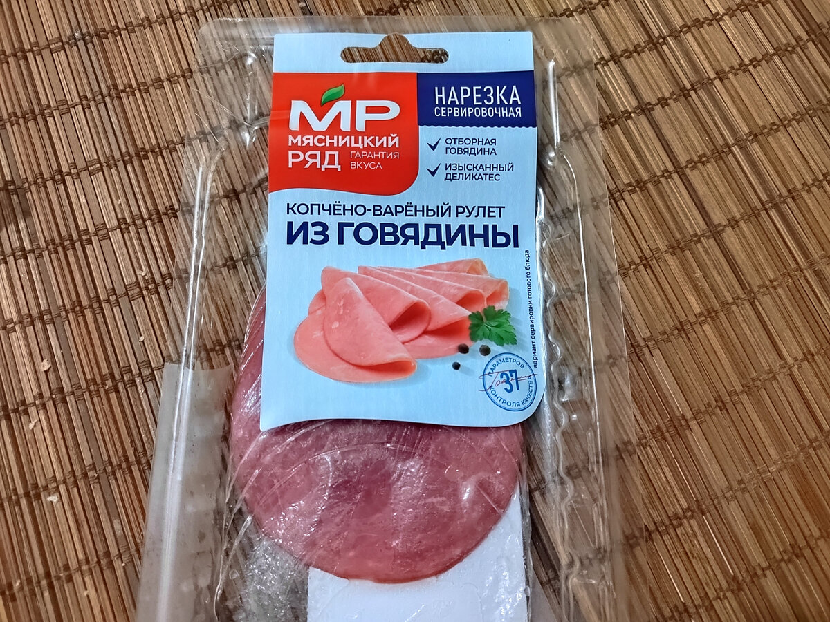 Фото автора канала. Не реклама.