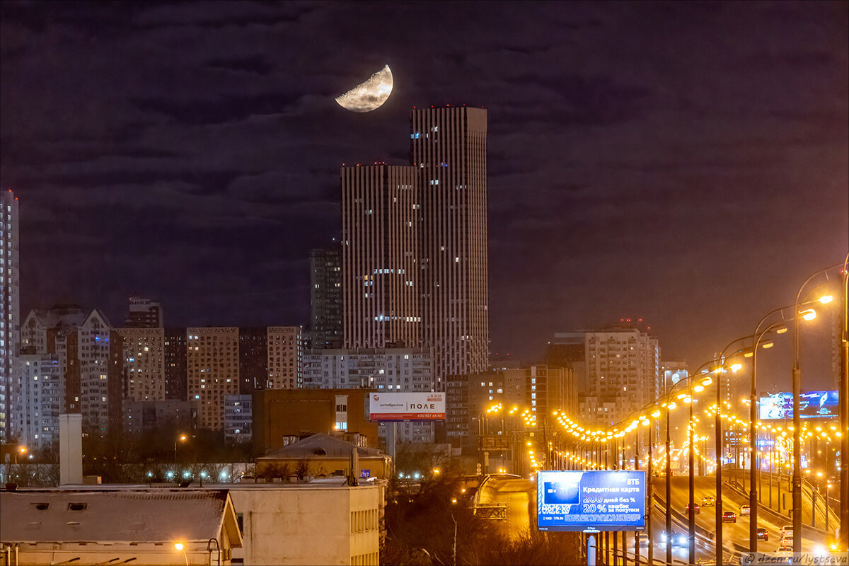 Кусок сыра над Москвой | Блог авиационного фотографа | Дзен