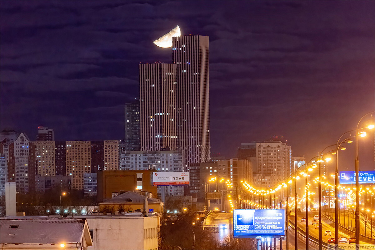 Кусок сыра над Москвой | Блог авиационного фотографа | Дзен