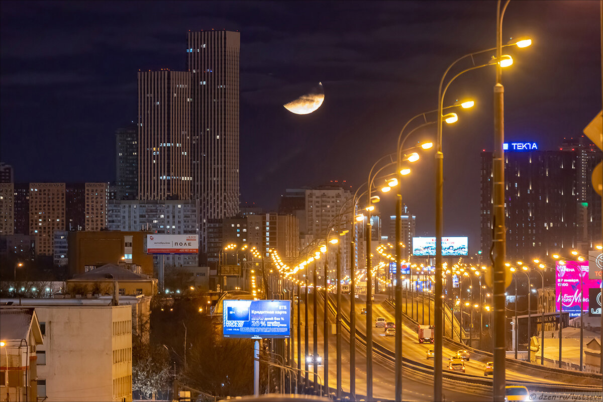 Кусок сыра над Москвой | Блог авиационного фотографа | Дзен