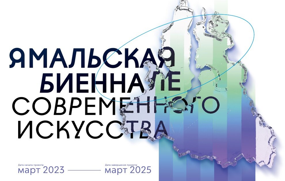 культурно-исторический подход в психологии. современное искусство слайд. альфред адлер теория личности. теория управления. игровая теория происхождения искусства.