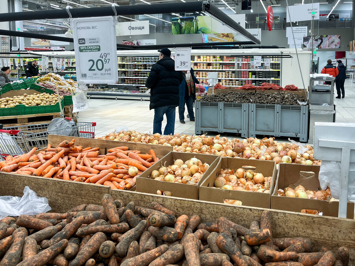 Чем нужно питаться, чтобы уложиться в 2500 рублей на неделю, а продукты  покупать в Ашане | Самый главный путешественник | Дзен