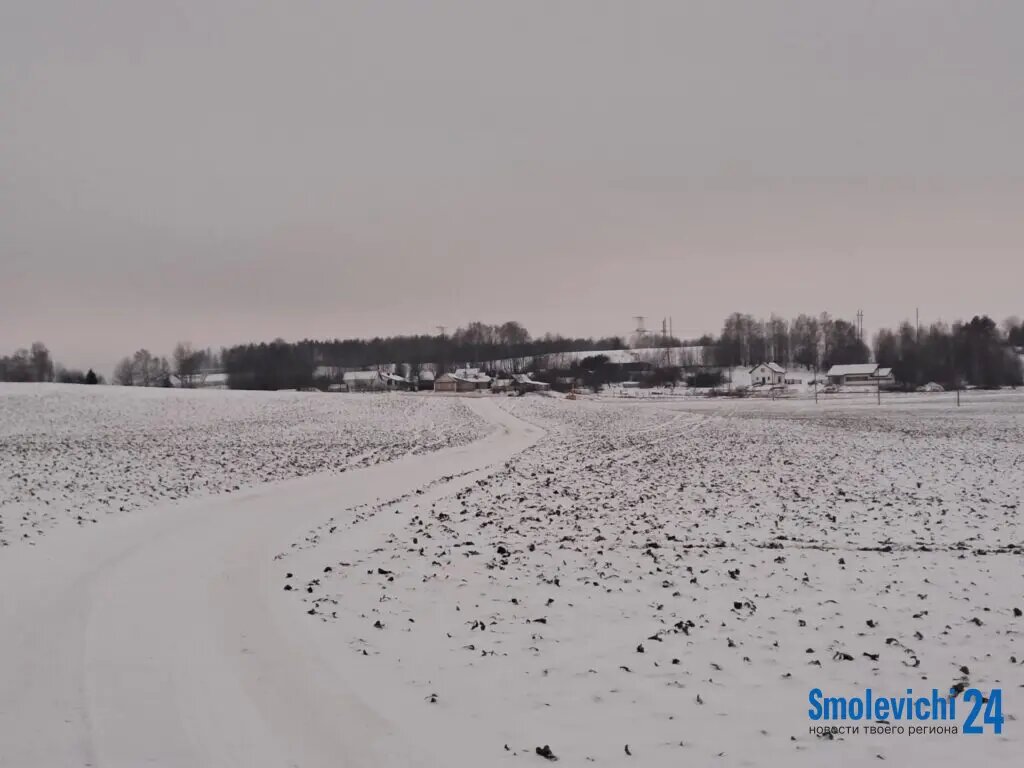 Список жителей деревни. Список жителей села. Список жителей деревни. Список жителей дома. Жители села.